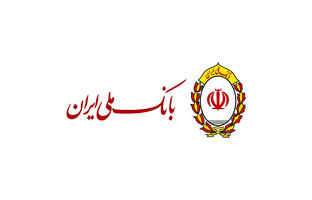 افزایش ساعت کاری شعب و باجه های مرزی برای ارائه خدمات به زائران