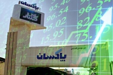 عبور فروش ماهانه پاکسان از مرز ۱۰۰۰میلیارد تومان / رشد سه‌رقمی شاخص‌ها در اردیبهشت