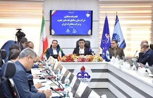  تفاهم‌نامه شرکت مخابرات با شرکت ملی مناطق نفت‌خیز جنوب گامی نو در ارتباطات