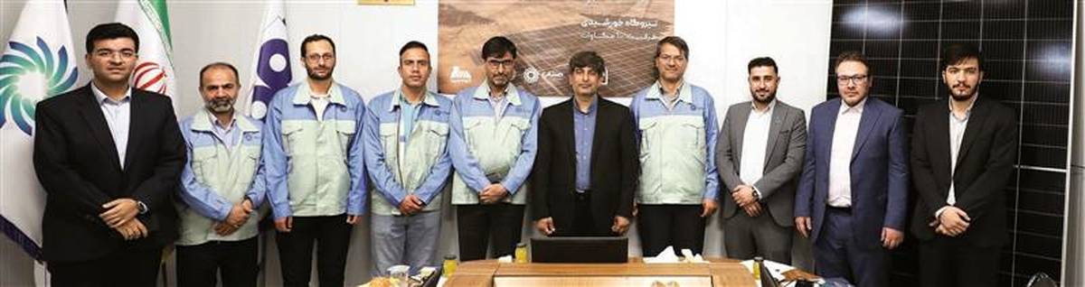 لزوم تسریع در پیشرفت فازهای بعدی نیروگاه ۶۰۰ مگاواتی خورشیدی گروه فولاد مبارکه