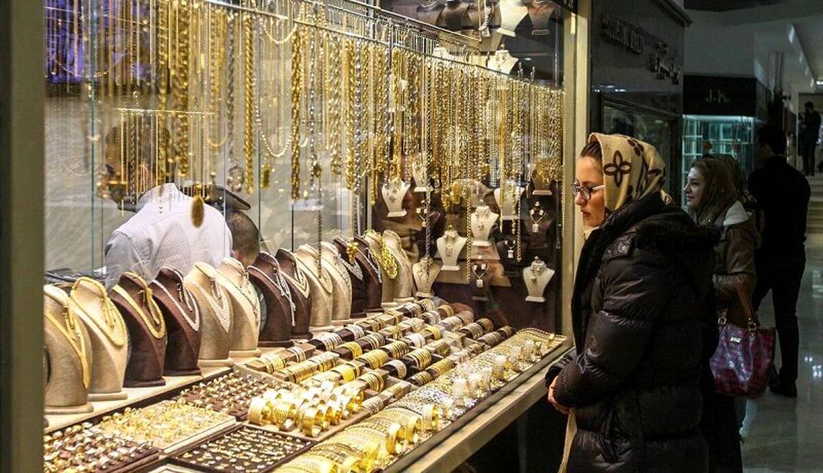 چرا طلا گران می‌شود؟