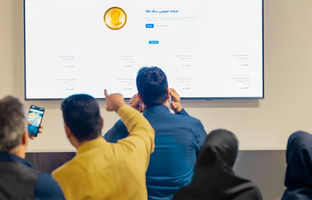 فراخوان 88مین حراج سکه طلا با امکان خرید 5 قطعه‌/ زمان واریز وجه 20 آبان است