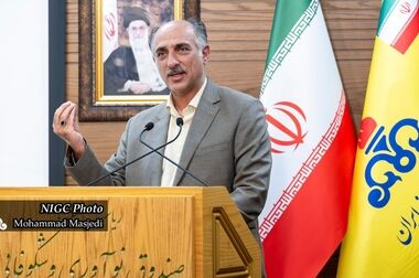 یک درجه کمتر در خانه‌ها، نفس تازه برای صنعت و نیروگاه‌ها