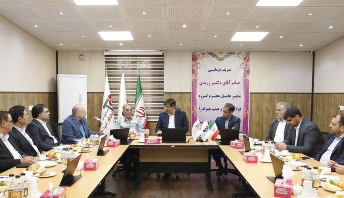 بازدید مدیرعامل گروه فولاد مبارکه از شرکت صنایع فولاد توان‌آور آسیا