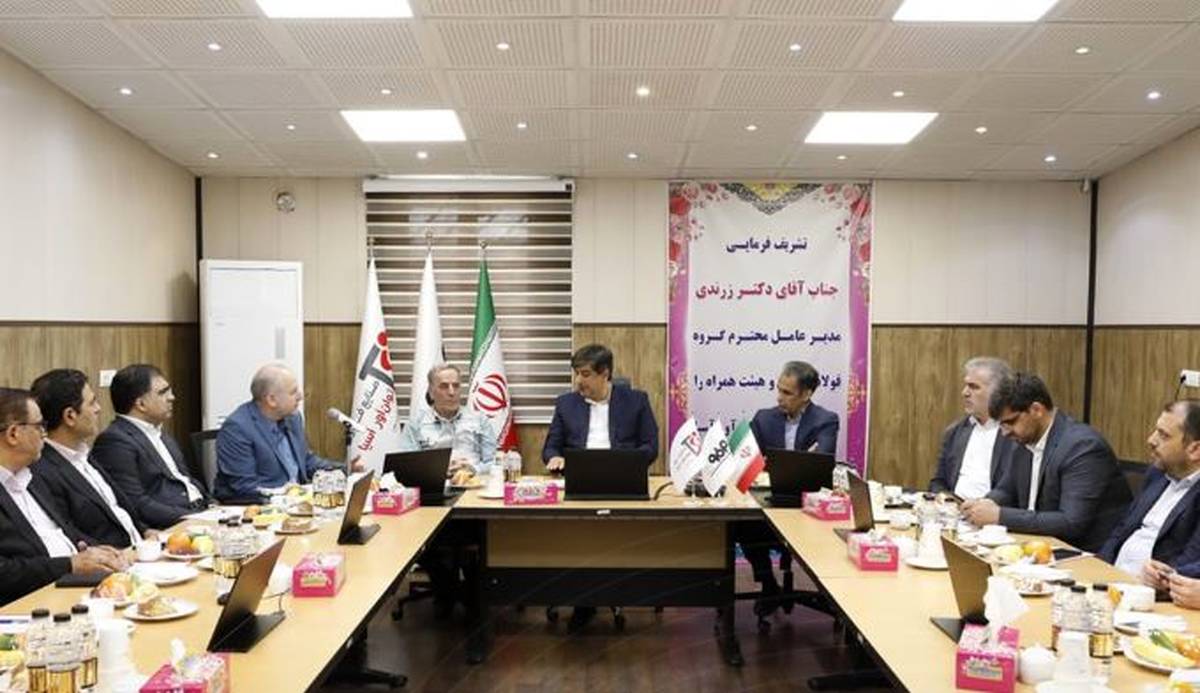 بازدید مدیرعامل گروه فولاد مبارکه از شرکت صنایع فولاد توان‌آور آسیا