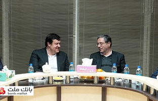 نشست مشترک مدیرعامل بانک ملت و استاندار آذربایجان‌غربی با موضوع حمایت از تولید و اشتغال