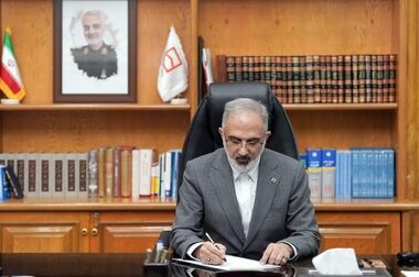 سبد محصولات بانک مسکن «زرین» شد