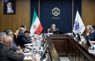 بررسی سند برنامه راهبردی پنج‌ساله تأمین اجتماعی