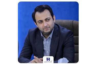 تاکید مدیرعامل بانک صادرات ایران بر ارتقای خدمات بانکی​