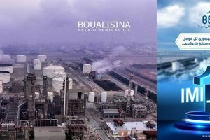 پتروشیمی بوعلی سینا رتبه اول بهره‌وری در گروه پتروشیمی‌ها را در IMI100 سال ۱۴۰۴ کسب کرد