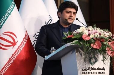 آغاز ثبت نام خرید خودروهای ایران خودرو با حساب وکالتی بانک کارآفرین