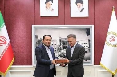 کانون جوانه‌های بانک ملی ایران دعوت می‌کند؛ مشارکت در نظرسنجی «هویت مالی کودکان»