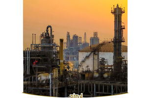 ارتقای رضایت مشتریان پتروشیمی اروند بر اساس آخرین نظرسنجی