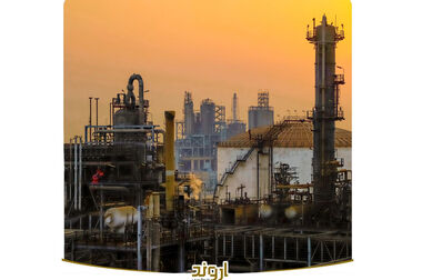 موفقیت پتروشیمی اروند در ساخت بومی بیلوز ولوهای کنترلی