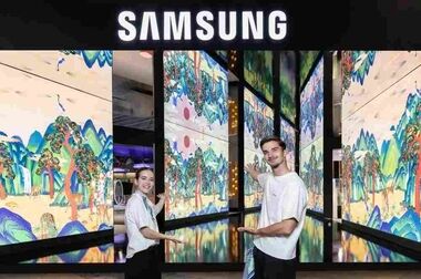 سامسونگ تولید انبوه SSD جدید PM۱۷۶۳ را برای توسعه زیرساخت‌های هوش مصنوعی آغاز کرد