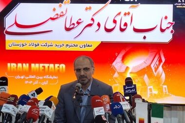 کاهش برداشت آب از کارون با اجرای طرح‌های پژوهشی فولاد خوزستان