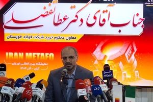 فولاد خوزستان به دنبال بهینه‌سازی زنجیره تأمین و افزایش بهره‌وری در صنعت فولاد