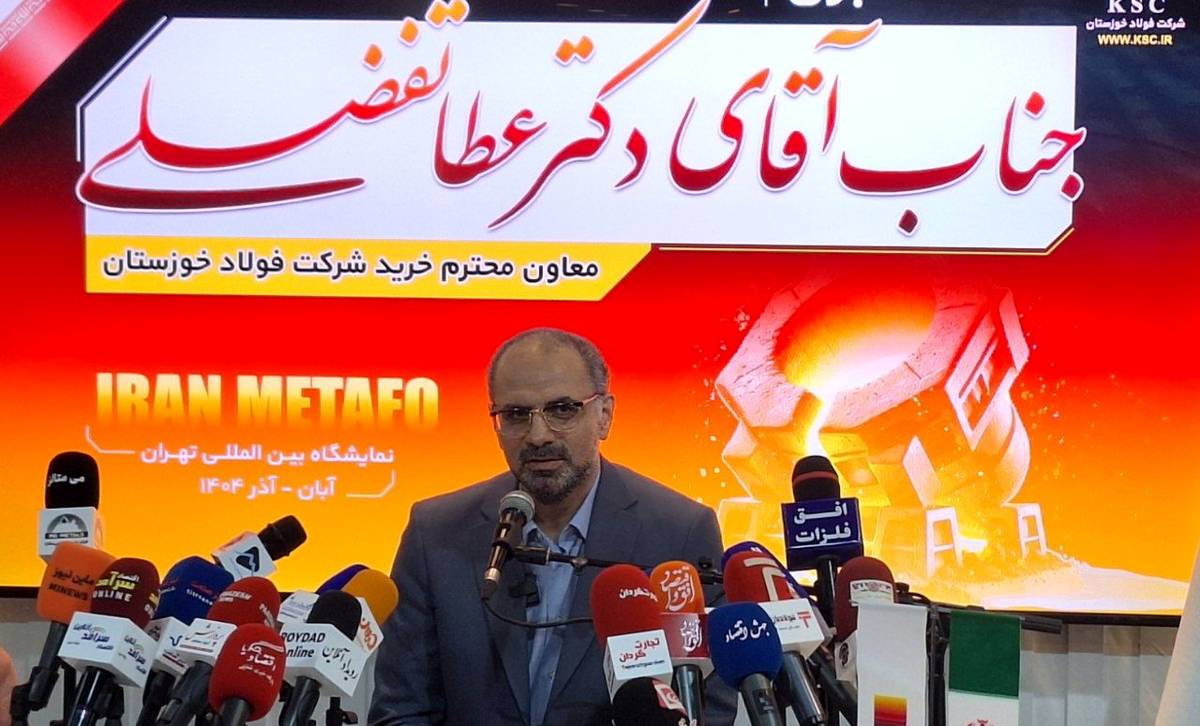 فولاد خوزستان به دنبال بهینه‌سازی زنجیره تأمین و افزایش بهره‌وری در صنعت فولاد