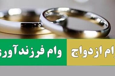 امیرهوشنگ عصارزاده به‌عنوان مدیرعامل بانک توسعه تعاون منصوب شد