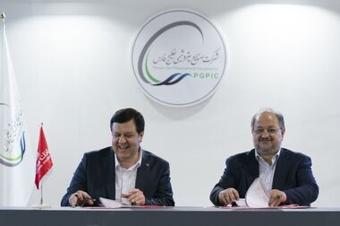 امضای تفاهم‌نامه همکاری بانک ملت و شرکت پالایش گاز بیدبلند خلیج‌فارس