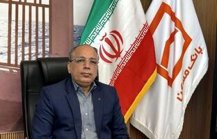 عزم جدی مدیریت بوشهر برای تقویت منابع و پرداخت تسهیلات / پرداخت بیش از ۴۱ هزار میلیارد ریال تسهیلات در دولت چهاردهم