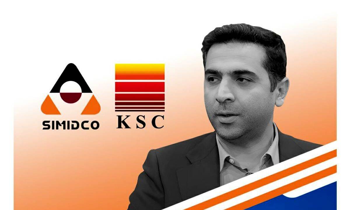 بازگشت مدنی فر به سیمیدکو/ مدیر عامل جدید سیمیدکو منصوب شد