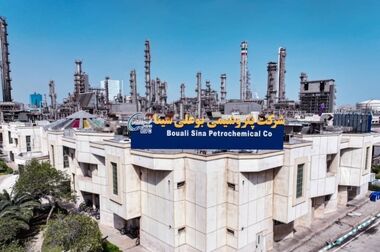 حضور فعال پتروشیمی بوعلی سینا در دومین نمایشگاه ایران پتروکم