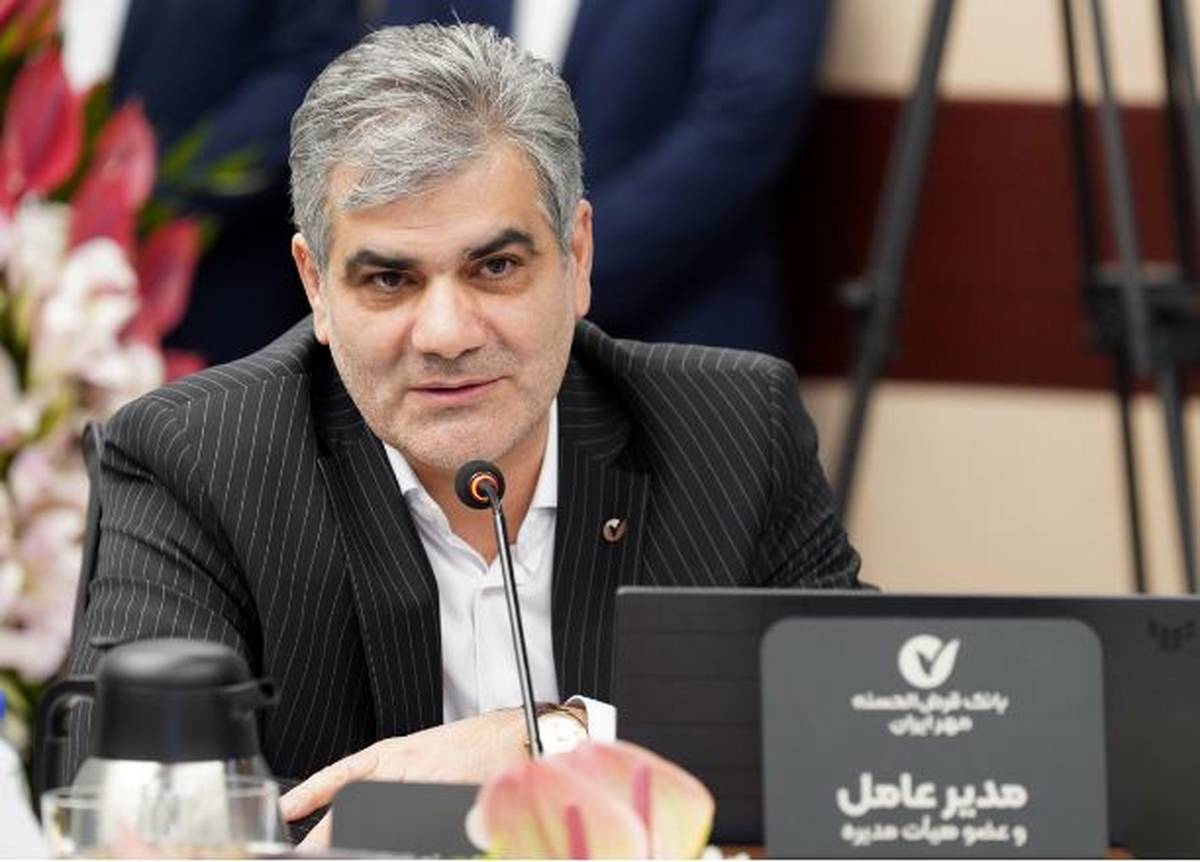 منابع بانک مهر ایران از مرز ۵۰۰ همت عبور کرد