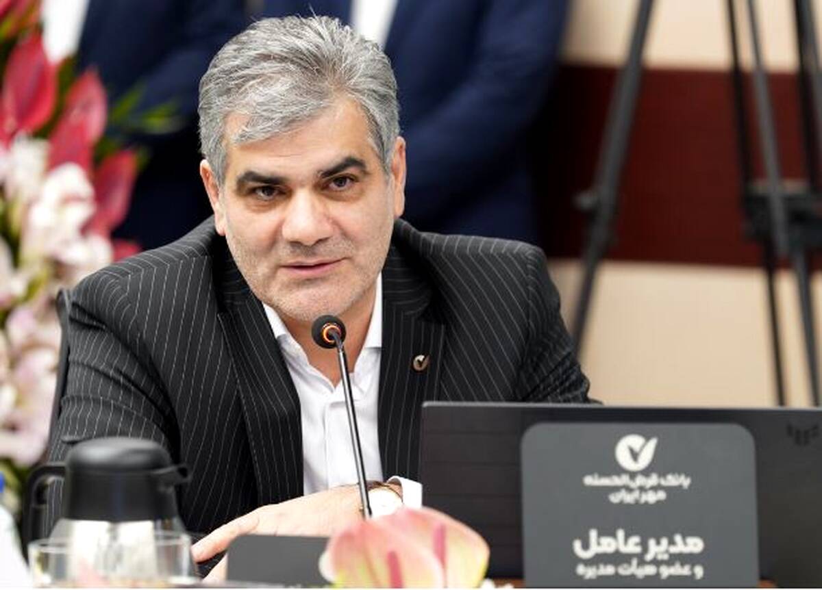 منابع بانک مهر ایران از مرز ۵۰۰ همت عبور کرد