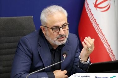 بیمه سینا ۲۵ تیرماه به مجمع می‌رود