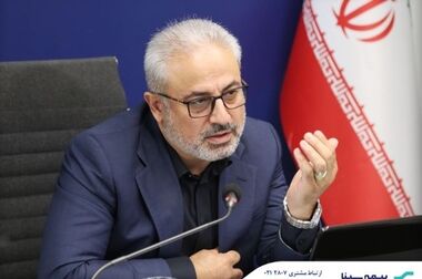 بیمه سینا ۲۵ تیرماه به مجمع می‌رود