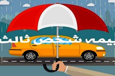  بوشهر؛ سومین مقصد از دور دوم سفرهای استانی مدیرعامل صندوق