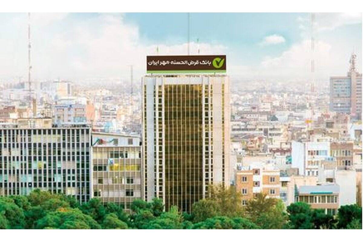 بانک مهر ایران در جمع سه بانک برتر شبکه پرداخت کشور/ ثبت بیش از ۸۱۱ میلیون تراکنش در شهریور