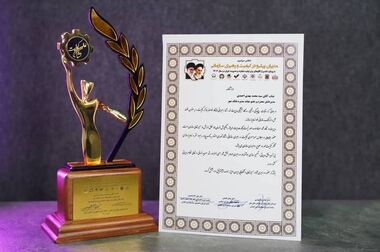 بانک شهر و دیجی‌ پی تفاهم‌نامه همکاری استراتژیک امضاء کردند