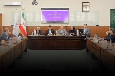  راهنمای ثبت درخواست درگاه پرداخت آنلاین (IPG) پرداخت نوین