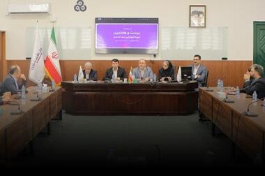 سیاست‌های اعتباری جدید بانک اقتصادنوین تشریح شد