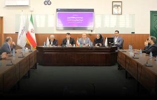 تاکید مدیران ارشد بانک اقتصادنوین بر لزوم خلق ارزش افزوده برای سازمان و مشتریان