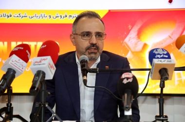 فولاد، آخرین سپر صنعتی ایران در اقتصاد تحریم‌شده؛مسئولان تدبیر کنند