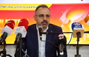 فولاد ایران در نقطه بحران: حاشیه سود زیر ۵ درصد؛ تهدید واقعی برای بقا/دو نرخی بودن ارز و معضل کارت‌های بازرگانی؛ چالش‌های مضاعف پیش‌روی فولادسازان