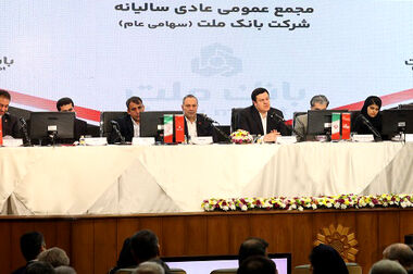 ارائه خدمت حساب وکالتی بانک ملت برای دور جدید فروش محصولات ایران خودرو