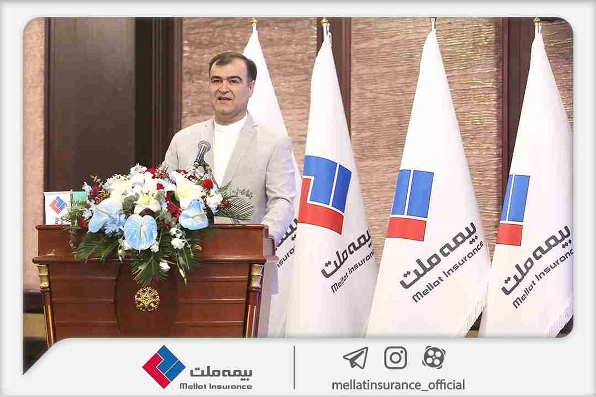 رئیس کل بیمه مرکزی: «بیمه زندگی ارجان» بیمه ملت می‌تواند یکی از طرح‌های موفق بیمه‌ای امسال باشد
