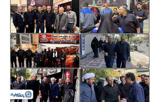 تجلی خدمت‌گزاری بانک تجارت در آیین وداع با «قائد شهید امت» / بازدید دکتر اخلاقی از موکب‌های خدمت‌رسانی به عزاداران