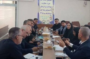نشست بیمه دی و پشتیبانی امور دام استان آذربایجان غربی برگزار شد