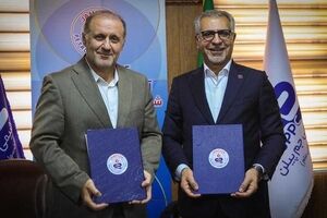 گام فناورانه جم‌پیلن برای افزایش ارزش افزوده و سودآوری