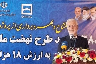 آغاز مقدمات واگذاری پروژه مسکونی سبحان قرچک در سال جدید