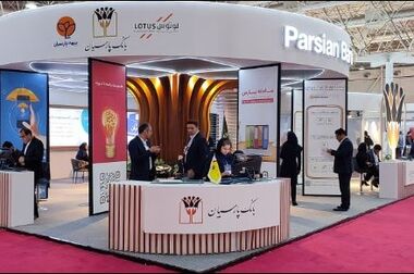 گام بلند پارسیان در مسیر خروج از بنگاه‌داری و ایجاد بستری برای جهش تولید
