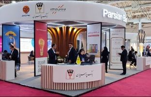 روز پرکار غرفه بانک پارسیان در بیست و چهارمین نمایشگاه بین‌المللی صنعت تهران/ عزم جدی پارسیان برای همکاری با فعالان صنعت و کمک به توسعه پایدار اقتصادی کشور