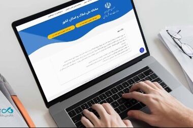 درخشش روابط‌عمومی بانک دی در بیستمین جشنواره ملی انتشارات روابط‌عمومی