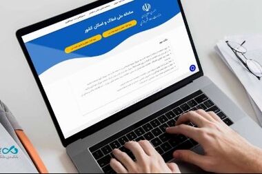 عملکرد ۹ ماهه بانک دی خیره‌کننده و قابل تقدیر است
