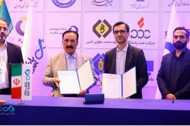 امضای پنج تفاهم‌نامه همکاری پتروشیمی فن‌آوران در هفتمین نمایشگاه ساخت داخل نفت، گاز، پتروشیمی و پالایش